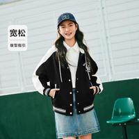 森马 Semir【学院风外套】春季外套女撞色刺绣连帽夹克百搭休闲针织外套女
