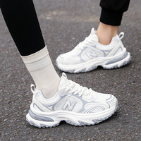 新百伦老爹鞋女春秋夏厚底休闲鞋大码男鞋轻便跑步运动鞋女nb 819未来银男 44M