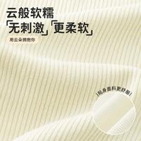 凯蒂猫 Hello Kitty女童裤子灯芯绒2024秋季儿童长裤洋气百搭束脚裤女孩秋装