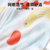 皮偌乔 婴儿夏季纯棉防晒外套 粉花朵 90