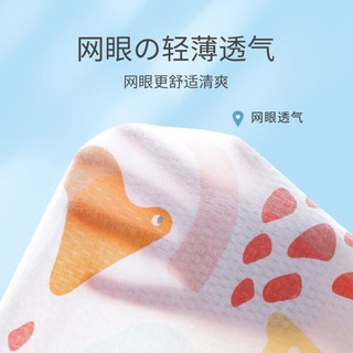 皮偌乔 婴儿夏季纯棉防晒外套 长颈鹿 100