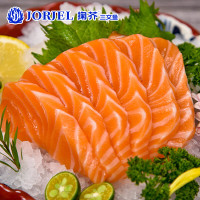 88VIP：掬芥 冰岛三文鱼 中段 现切现发即食刺身  200g*2盒