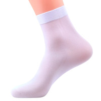 莫代尔袜子男夏季薄款短丝袜超薄透气夏天商务中筒袜黑白色冰丝男袜防臭 【20双装】蓝灰 均码 【38-46码】