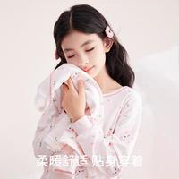 【7A抑菌 40S紧密纺】女童纯棉保暖内衣中大童秋衣秋裤套装