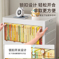 纳份爱书本收纳箱宿舍教室装书整理箱子家用可折叠透明书籍收纳 透明白-中号【二层】可折叠