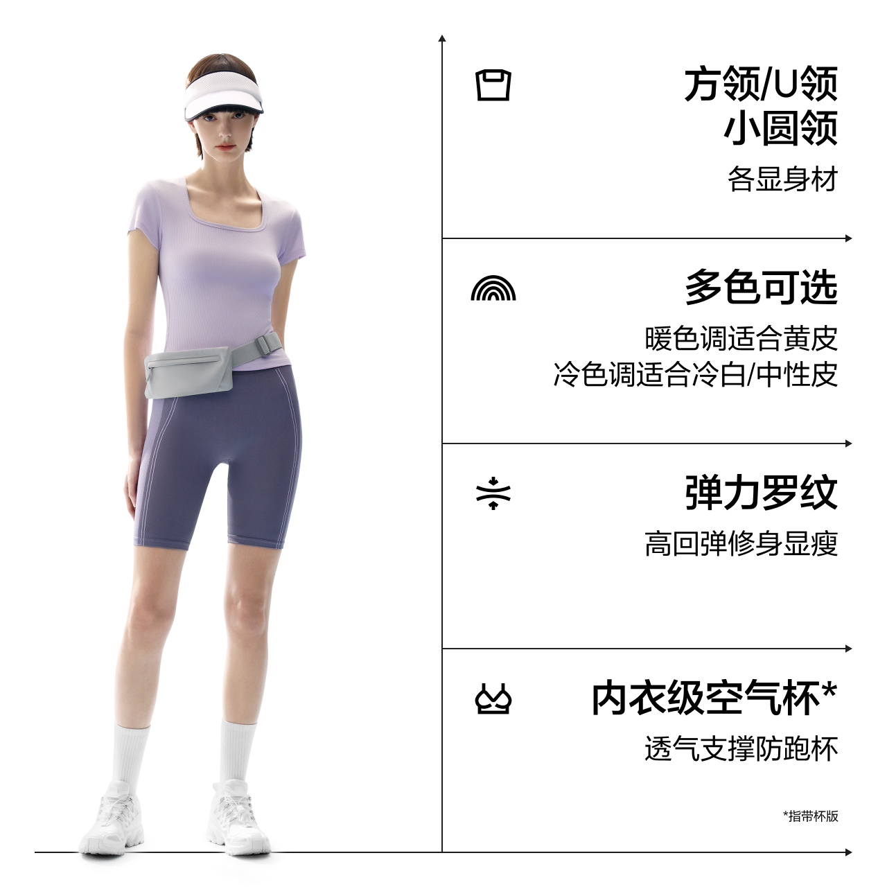 【方领】冰糖粉