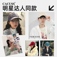 CACUSS帽子女明星春夏棒球帽户外遮阳防晒帽大头围鸭舌帽男宽帽檐