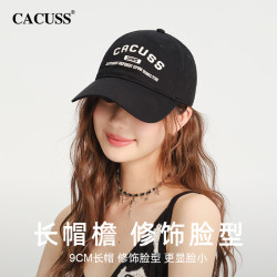 CACUSS 帽子女明星春夏棒球帽户外遮阳防晒帽大头围鸭舌帽男宽帽