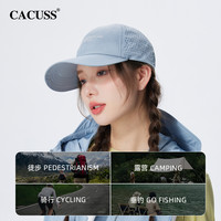 CACUSS春夏季速干棒球帽子露营户外女款鸭舌帽登山太阳帽遮阳防晒