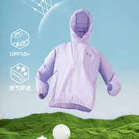 安德玛 UNDER ARMOUR【UPF50+】130-170男女中大童户外运动连帽防晒衣