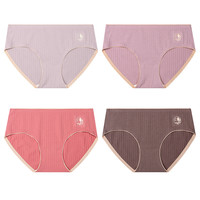 束景 女士纯棉三角内裤套装 XXL521