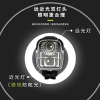 黑鸟自行车前灯夜骑灯快拆防水高亮强光截止线山地公路车骑行配件 L1A-400流明(铝合金外壳 2000mAh)