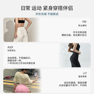 名元素【凉π】无痕内裤女士纯棉全棉裆抗菌2025不夹臀三角裤