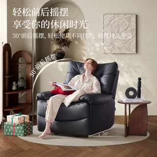  LAZBOY/乐至宝 电动功能沙发