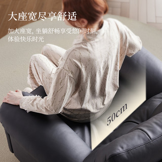  LAZBOY/乐至宝 电动功能沙发