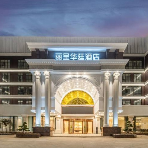 环迪士尼酒店，都是白菜价！上海国际度假区周边酒店 1-2晚通兑