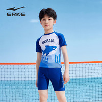 erke/鸿星尔克男女童泳衣中小童2025中大童分体平角裤儿童游泳衣