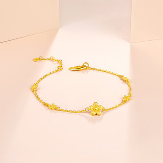 周六福 ZHOU LIU FU足金999黄金手链女款小桃花计价AC074753 约3.19g 16+2cm