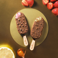 王嘉尔同款【全店满149】和路雪梦龙甜查理雪糕冰淇淋拍4盒