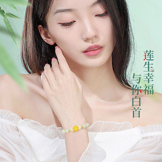 中国黄金China Gold莲花黄金手链女足金转运珠和田玉手串生日礼物女送女友妈妈老婆 足金莲花和田玉手串+证书礼盒
