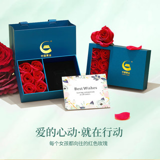 中国黄金China Gold莲花黄金手链女足金转运珠和田玉手串生日礼物女送女友妈妈老婆 足金莲花和田玉手串+证书礼盒