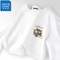 真维斯（JEANSWEST）半袖男夏季大码男士衣服男生休闲纯棉短袖体恤胖子宽松打底白t恤