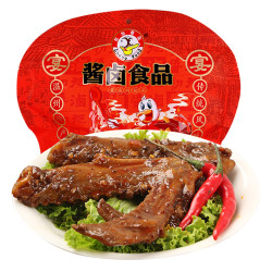 初旭食品 chuxufood Chuxu food 初旭食品 鸭翅 450g 独立小包装