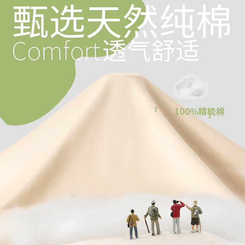 深灰（鲸落星沉X）