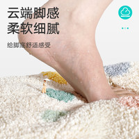 大江 DAJIANG地垫家用浴室吸水速干脚垫卫生间门口防滑地毯加厚洗手间垫子 黑白棋盘