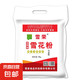 雪荣 中筋面粉 小袋家用馒头包子饺子通用多用途白面粉 10斤