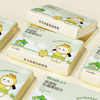 益初卡通款柔纸巾40抽15包  宝宝保湿纸云柔巾婴儿抽纸巾