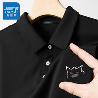  JEANSWEST/真维斯 冰丝透气速干 男士Polo领短袖T恤