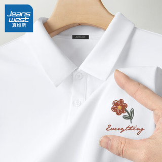 真维斯（Jeanswest）短袖t恤男夏季冰丝透气速干Polo领上衣大码青年港风复古宽松衣服 白色(纯色) M (105-115斤左右)