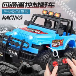 喜梦客 遥控车越野车玩具赛车电动儿童玩具车