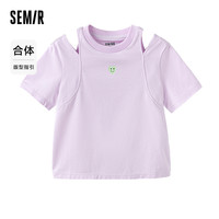 森马 Semir儿童短袖T恤2024抑菌时髦印花洋气露肩上衣女童夏季童装