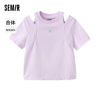 森马 Semir儿童短袖T恤2024抑菌时髦印花洋气露肩上衣女童夏季童装