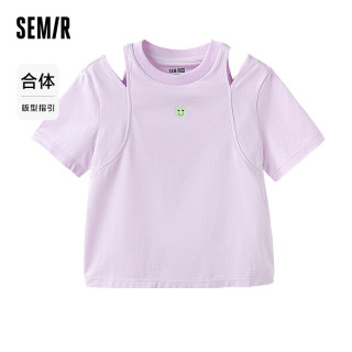 森马 Semir儿童短袖T恤2024抑菌时髦印花洋气露肩上衣女童夏季童装