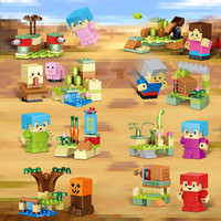  ZHEGAO/哲高 独立彩盒包装 儿童积木玩具  四盒【独立彩盒包装】