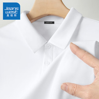 真维斯（Jeanswest）短袖t恤男夏季冰丝透气速干Polo领上衣大码青年港风复古宽松衣服 白色(纯色) M (105-115斤左右)