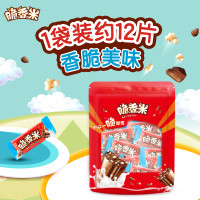 88VIP：脆香米 脆米心牛奶夹心巧克力童年休闲糖果儿童小零食小吃婚礼喜糖144g*1袋