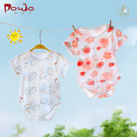 皮偌乔 PO&JO婴儿夏季薄款短袖连体衣 绵羊羊+蓝小鸭 80cm