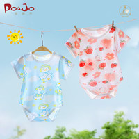 皮偌乔 PO&JO婴儿夏季薄款短袖连体衣 蓝小鸭+牛油果 59cm