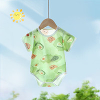 皮偌乔 PO&JO婴儿夏季薄款短袖连体衣 牛油果 59cm