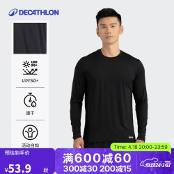 DECATHLON 迪卡侬 男款运动T恤 4925422