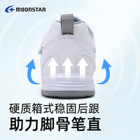 MOONSTAR月星运动跑步鞋3-12岁轻量透气机能鞋男女童羽毛球鞋 黑色 内长21.5cm