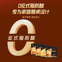 锋味派披萨半成品加热即食早餐空气炸锅食材榴莲pizza 【4盒】黑椒牛肉*2+奥尔良鸡肉*1+玛格丽特 *1
