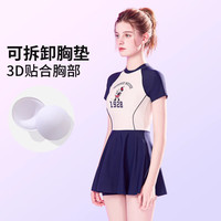 迪士尼泳衣女2025时尚连体裙式遮肚显瘦保守温泉大码游泳装 藏青蓝【卡码拍大】 L 【适合90斤-110斤】