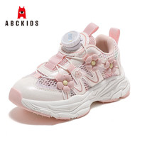  ABCKIDS 网面透气 儿童运动鞋