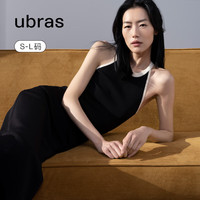 ubras撞色小圆领海鸥领针织背心女吊带修身简约运动打底女背心