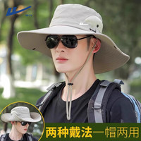 回力大檐遮阳帽子男女夏季速干防晒帽户外登山帽休闲渔夫帽钓鱼透气潮